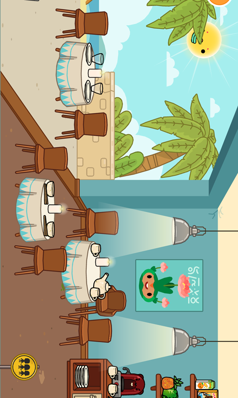 托卡世界:假期乐园图2