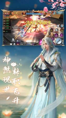 开 局 获 得 签 到 系 统 李 恪图3