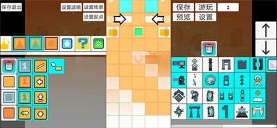 滚动的天空rsr新障碍物图3