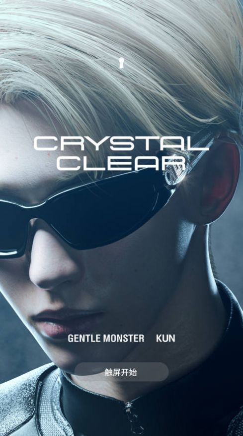 Gentle Monster内购图2