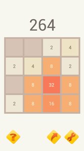 2048经典版图2