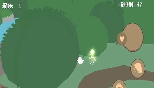 Goose(桌面大鹅下载手机版)图1