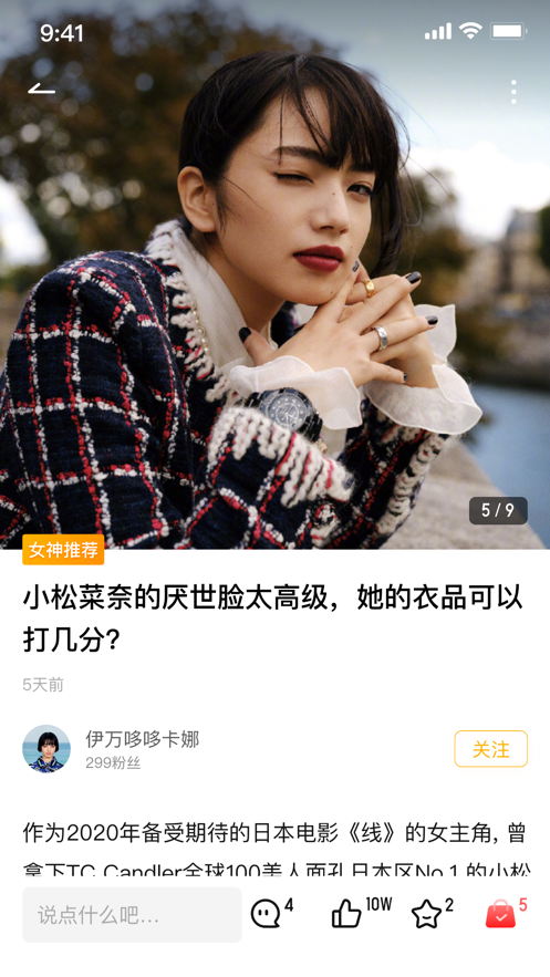 多评图4