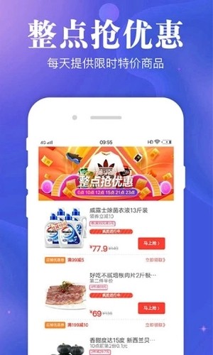 小红种草图2