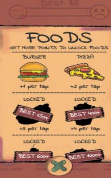 食物与便便Food or Poop