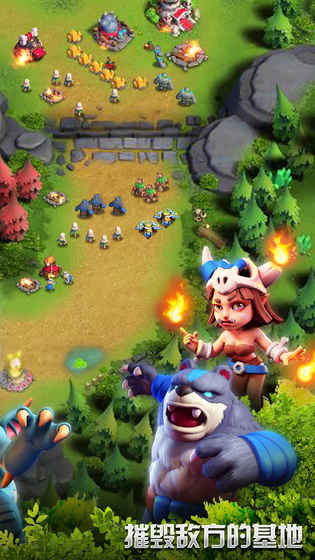 War Clash(种族荣耀手游官方测试服下载)图3