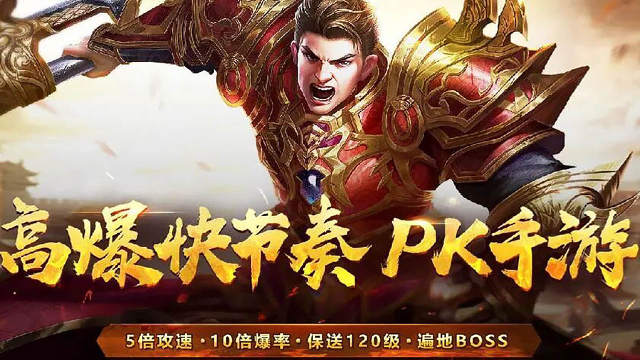 金陵专属