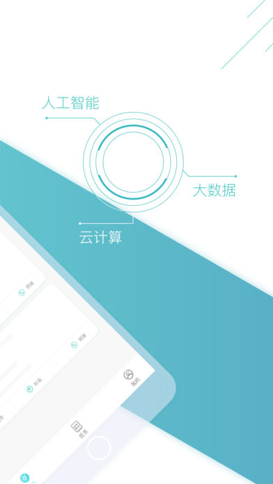 七耳云拓图3