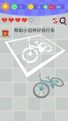 囧囧挑戰4图5