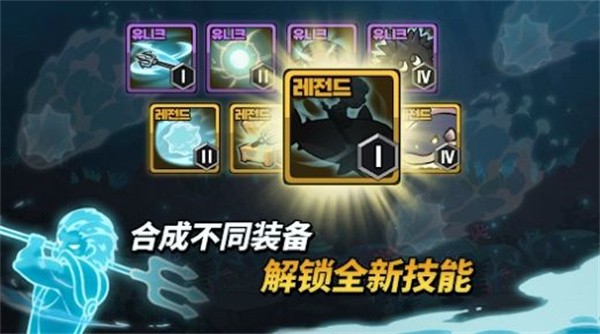 포세이돈키우기图2