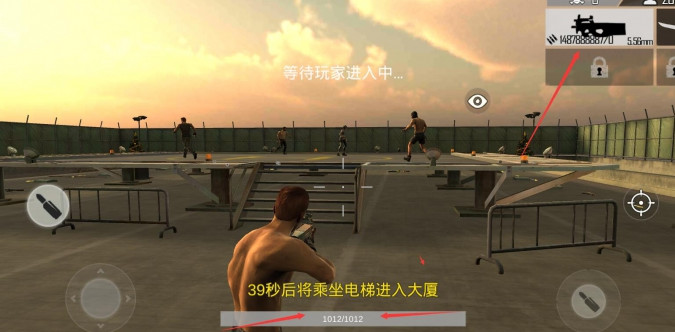 Last Survive - Chicken Dinner(精英行动吃鸡手游下载)