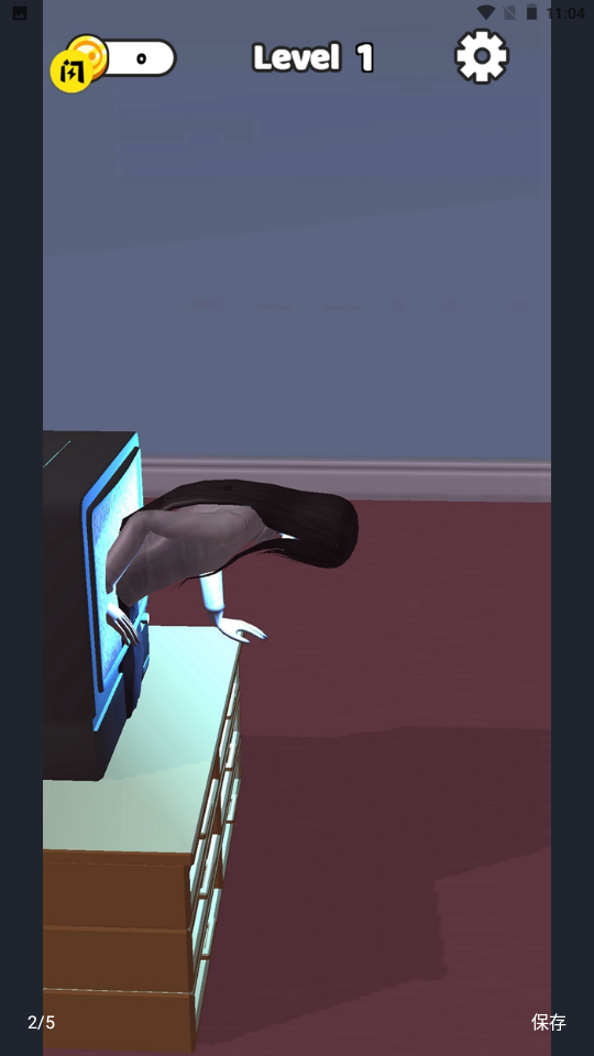 鬼魂追逐图1