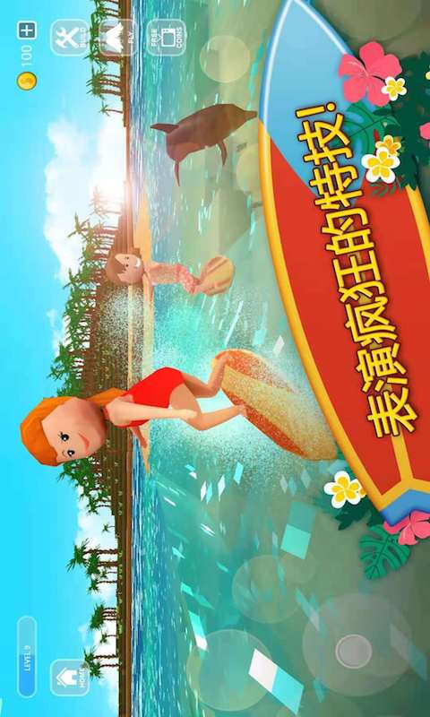 迷你单机沙盒图2