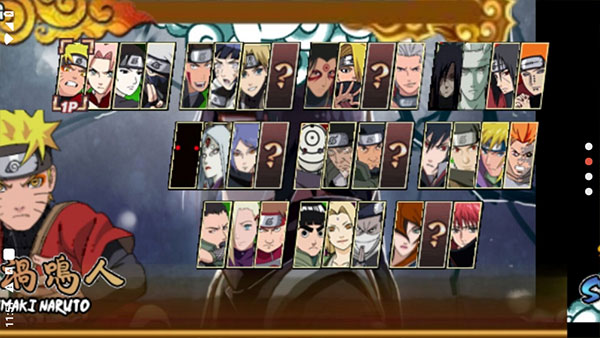 火影战记六道鸣人版无限技能图2