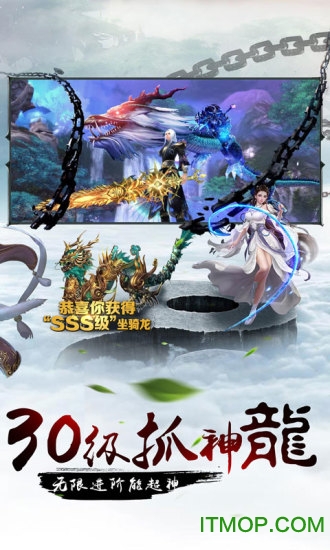 菲狐倚天情缘图1