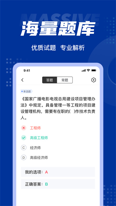 二维码DIY图3