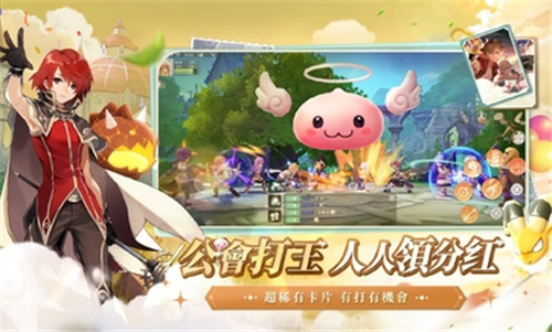 初见图2