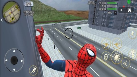 蜘蛛英雄世界图1