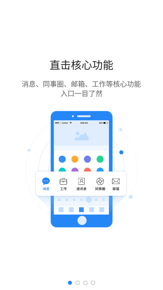 图枢图1