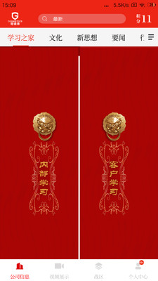 蒄爱在线 蒄爱在线