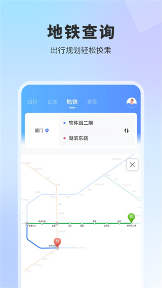 车来了图3