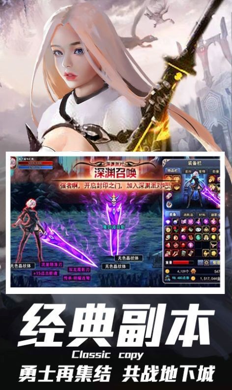 魔女召唤师图2