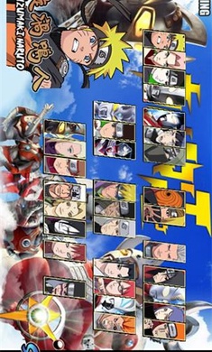 Ultraman(奥特战记破解版)图1