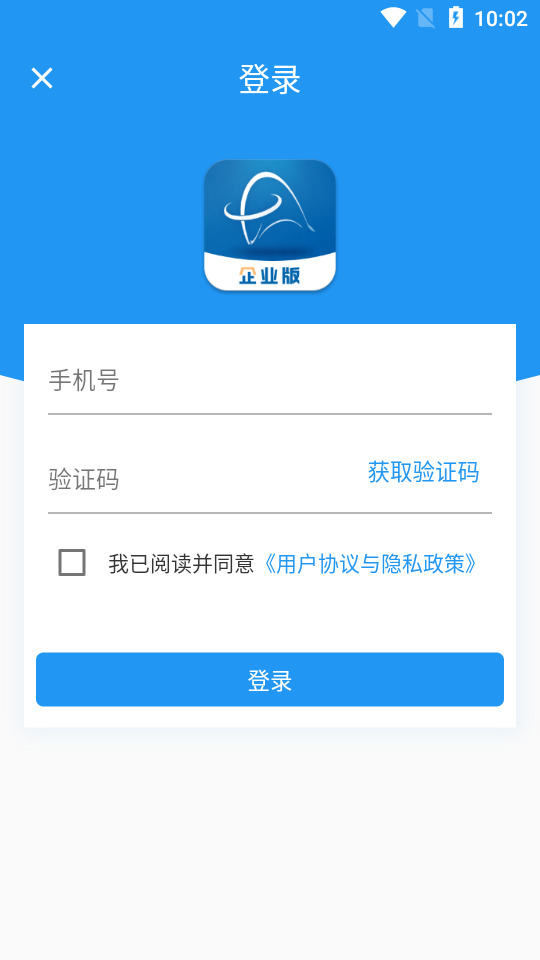 建牛资质通图2