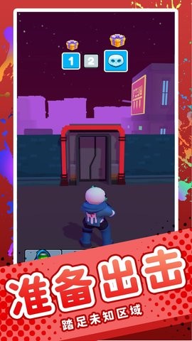 火柴人枪战精英图4