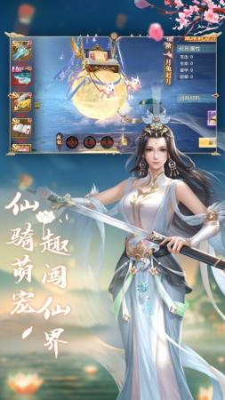 开 局 获 得 签 到 系 统 李 恪图1