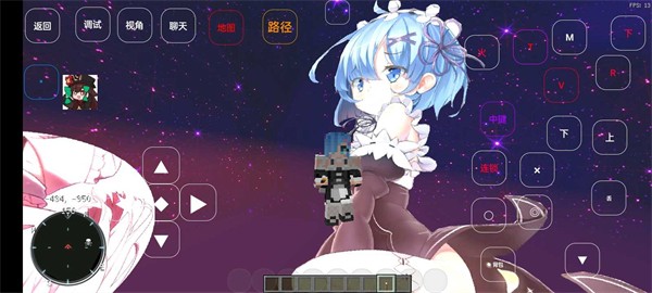 我的世界蕾姆侏罗纪图1