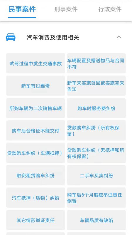 法晓晓图2