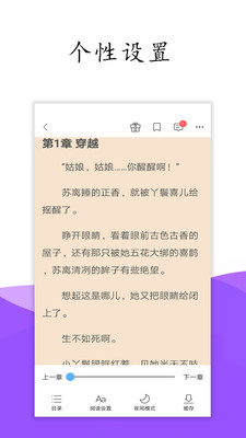 波奇库洛图4