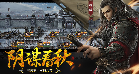 将魂重生图1