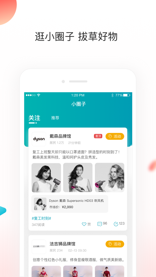 版谷图5