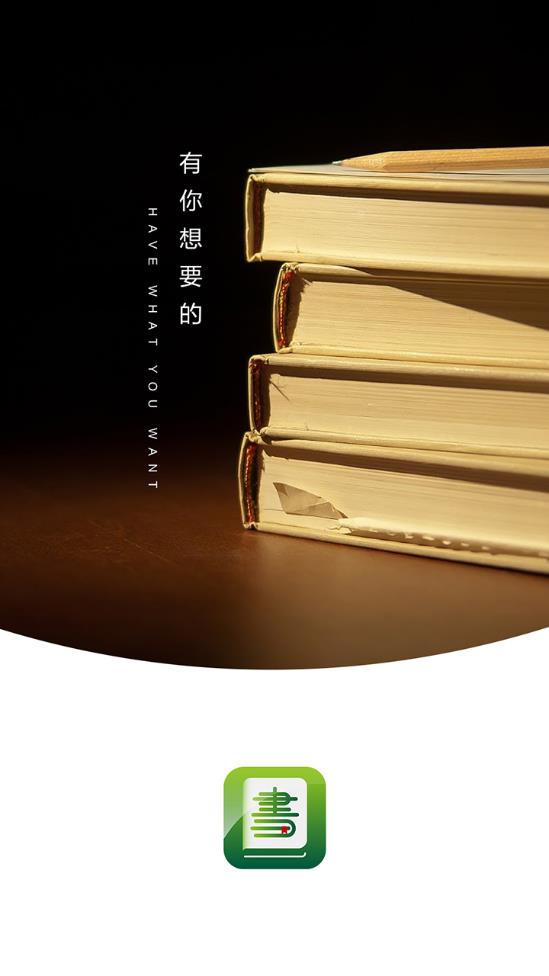 书轩阁图1