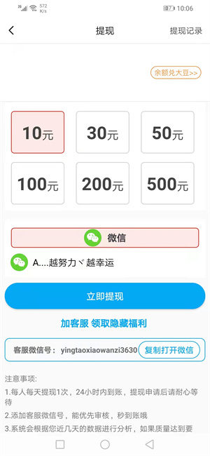 银河看点 银河看点