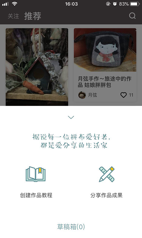 川水图4