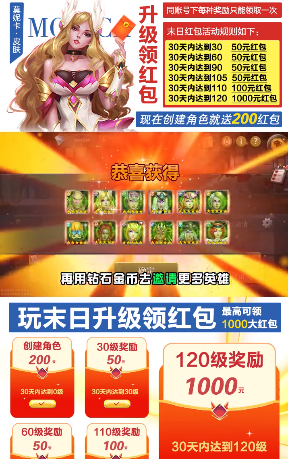 沉寂之地图3
