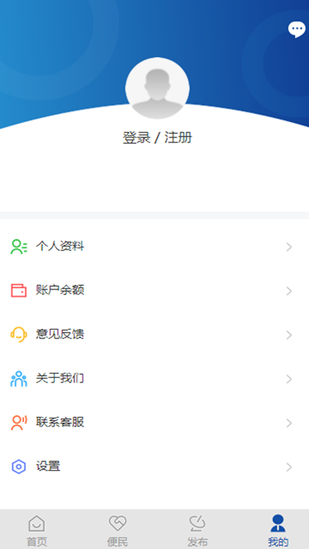 联动任丘图3