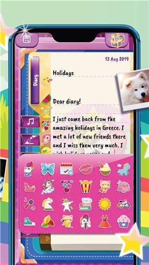 独角兽日记本图1