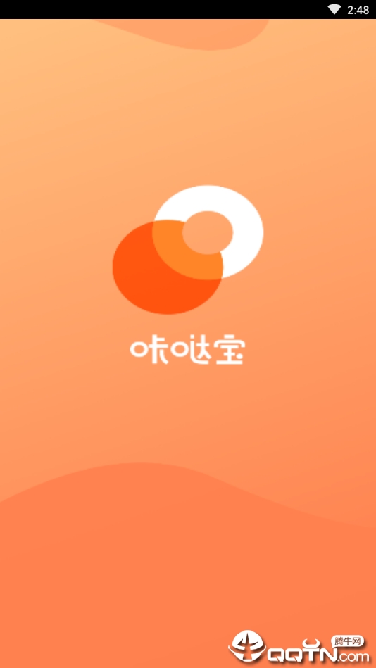 咔哒宝图1