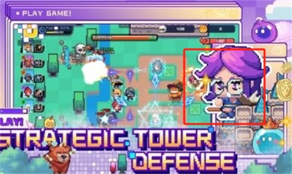 Pixel Party:Tower defense图2