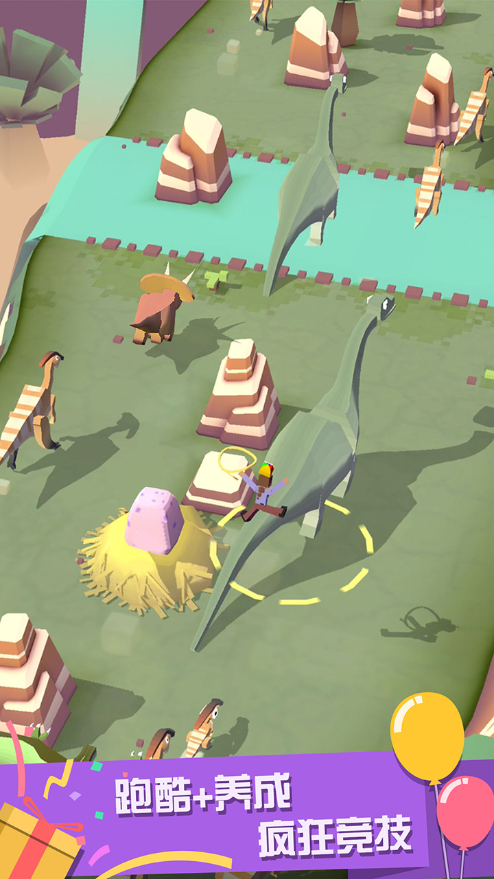疯狂动物园最旧版图2