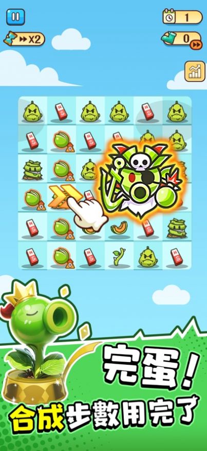 完蛋我被美女包围了全DLC解锁版图3