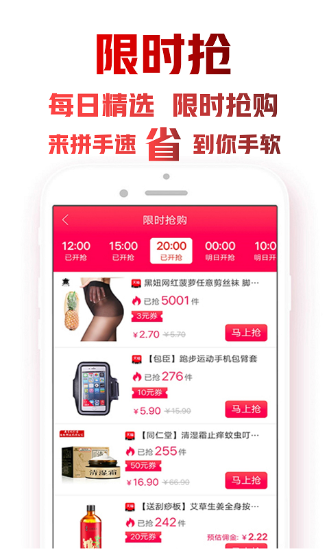密集图4
