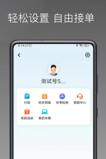 万合顺励图1