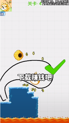 保护狗头小萝莉图2