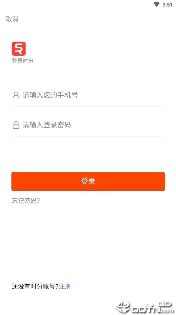 时分图2