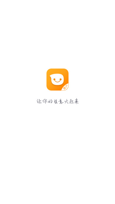 好哒商户图1